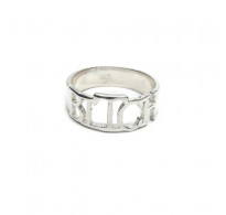 R002240 Handmade Sterling Silver Ring Band BITCH Genuine Solid Stamped 925
